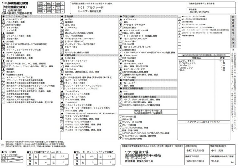 carousel-main-5