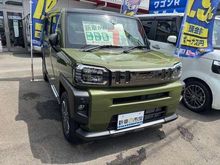 タフト