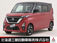 ルークス