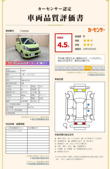 carousel-main-6