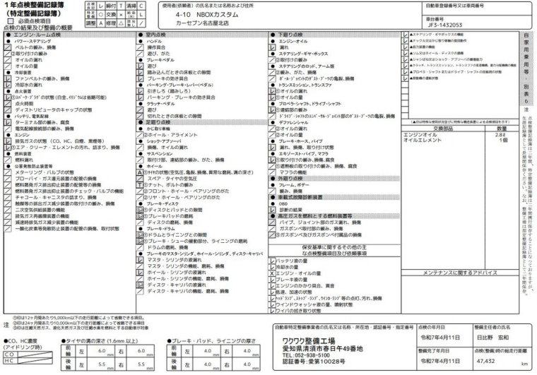 carousel-main-5