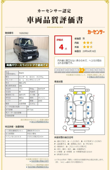 carousel-main-7