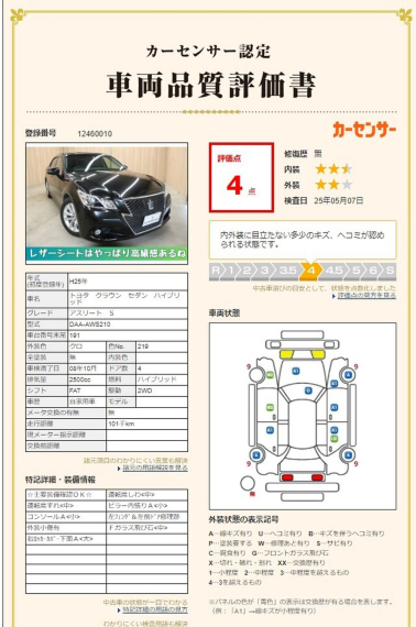 carousel-main-8