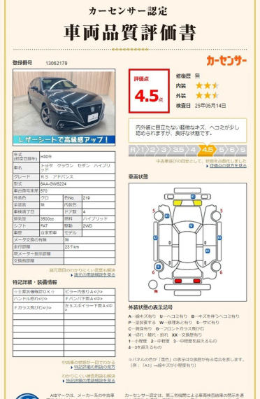 carousel-main-12