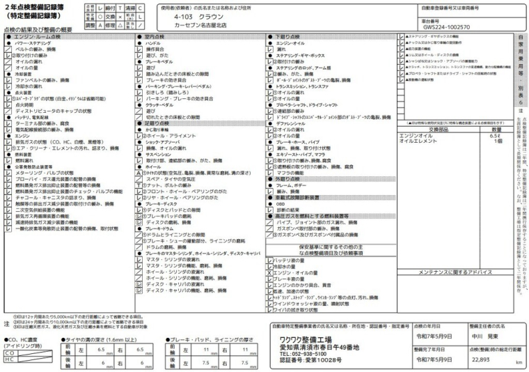 carousel-main-5