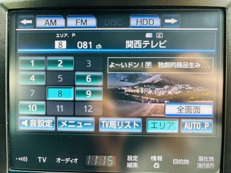 carousel-main-8