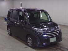トール