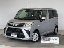 トール