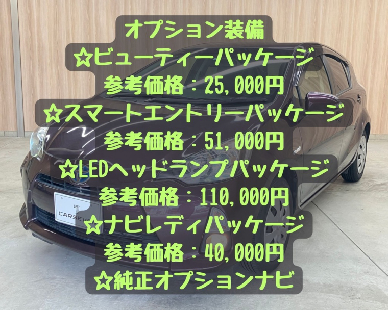 carousel-main-5