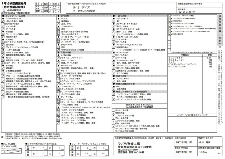 carousel-main-5