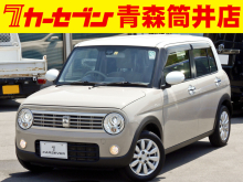 アルトラパン