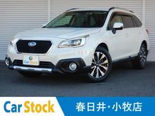 レガシィアウトバック