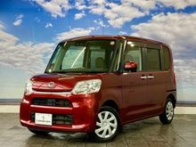 タント