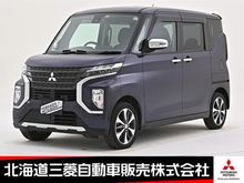 ｅＫクロススペース