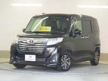 ルーミー