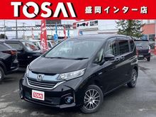 フリード+ハイブリッド