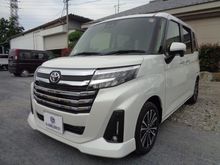ルーミー