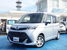 トール