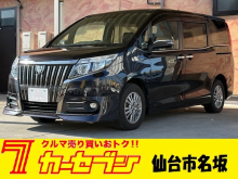 エスクァイア