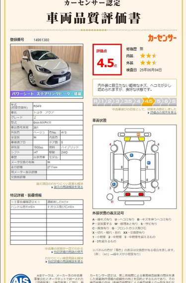 carousel-main-11