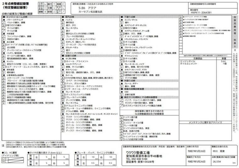 carousel-main-13