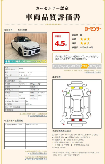 carousel-main-6