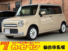 アルトラパン　ショコラ
