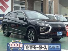 エクリプスクロス