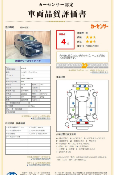 carousel-main-11
