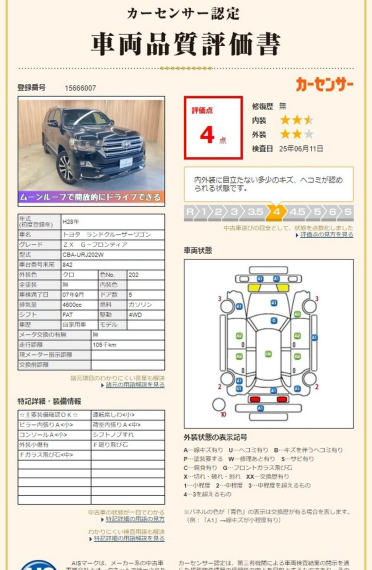 carousel-main-6