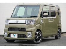 ピクシスメガ