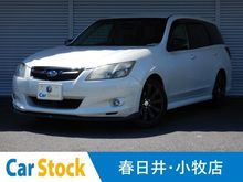 エクシーガ