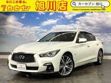 スカイライン