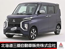 eKクロススペース