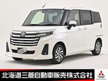 ルーミー