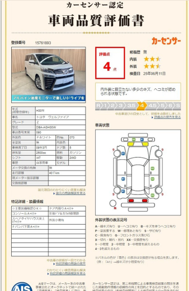 carousel-main-6