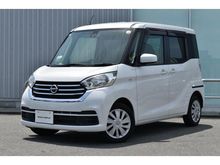 デイズルークス