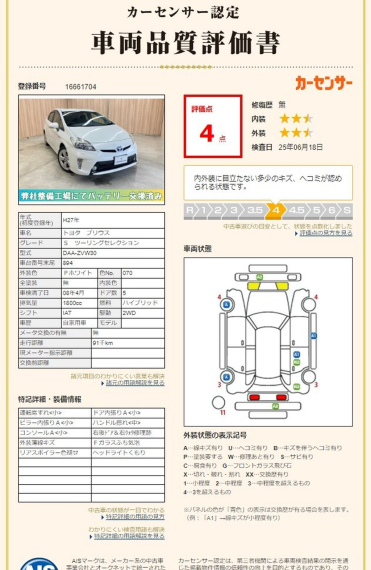 carousel-main-11