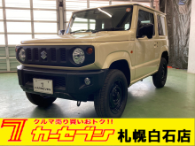ジムニー