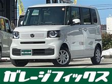 Ｎ－ＢＯＸ