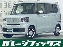 Ｎ－ＢＯＸ
