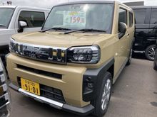 タフト