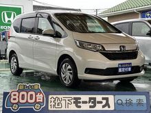 フリード