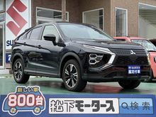エクリプスクロス