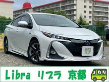プリウスＰＨＶ