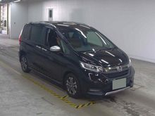 フリード