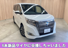 エスクァイア　ハイブリッド
