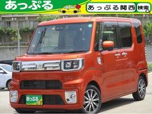 ピクシスメガ
