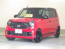 Ｎ－ＯＮＥ