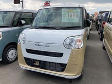 ムーヴキャンバス